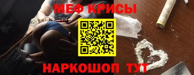 гашик Абакан
