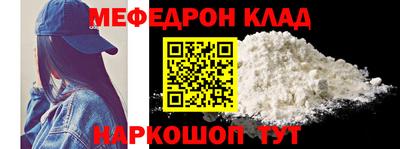 альфа пвп Азнакаево