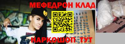 MDMA Premium VHQ Берёзовский