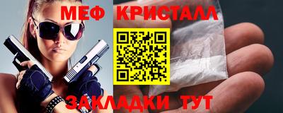 альфа пвп Азнакаево