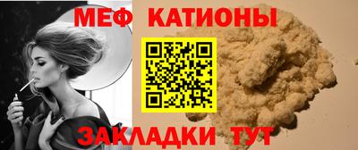 альфа пвп Азнакаево