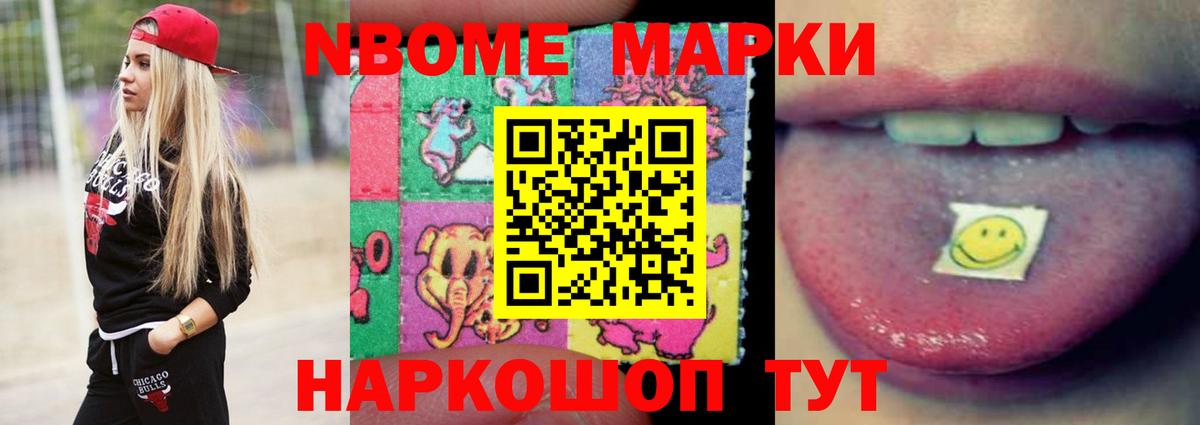 Лсд 25 экстази ecstasy  кракен ссылки  Шуя  LSD-25 экстази ecstasy 