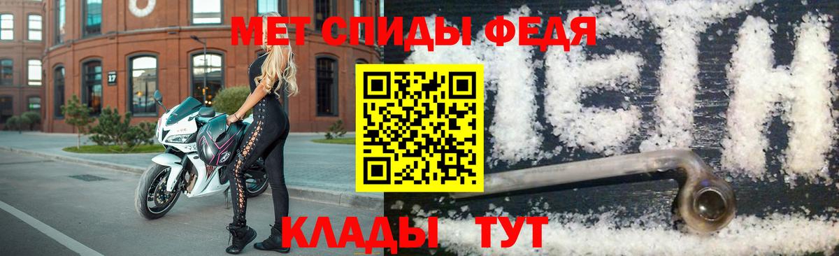 Марихуана Шуя