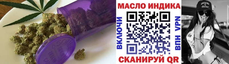 сколько стоит  Шуя  Дистиллят ТГК жижа 